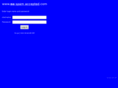 nospamaccepted.com