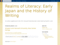 realmsofliteracy.net