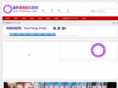 youyang.info