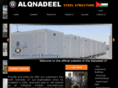 alqnadeel.com