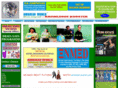 ambikanworld.com