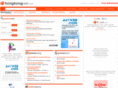 hongkongseek.com