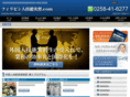 nippon-ph.com