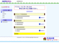 os-mat.com