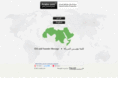 arab-info.com