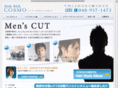 b-b-cosmo.com