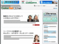colorful-shingaku.net
