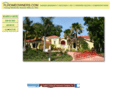 flhomeowners.com