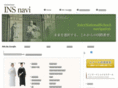 ins-navi.com