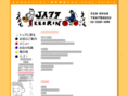 jazzkeirin.com