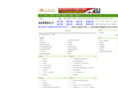 jf-hardware.com