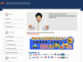 kuukikougyo.com