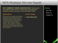 montanatele-com.com