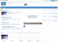 paopaogame.com