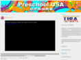 preschool-usa-amami.com