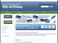 rssmp.net