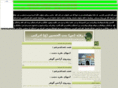 yaroghayeh.com