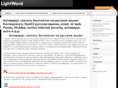 antivirus-vam.com