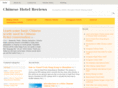 chinesehotelreviews.com
