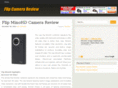 flipcamerareview.net