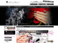jellynail.jp