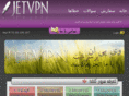 jetvpn.net