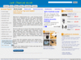 lockarea.com