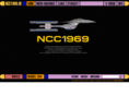 ncc1969.de