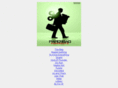 paperbag.net