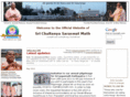 scsmath.net
