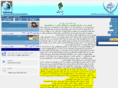 bayenat.org