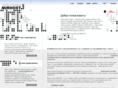 mirhost.net