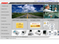 pioway.com