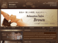r-brown.net
