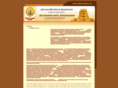 srikanchikamakshi.com
