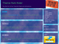 themeparkrider.net