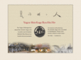 yagyu-ryu.com