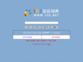 103.net