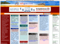 adsgoa.com