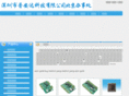 bjedong.com