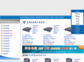 ddisp.net