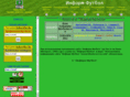 inform-soccer.com