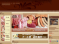 izu-chouzumeya.com