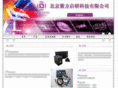 purple-square.com