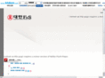 xn--pm2bo4i5qem4y.biz