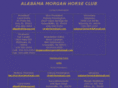 alabamamorgans.com