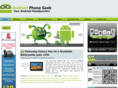 androidphonegeek.com