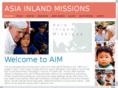 asiainlandmissions.org