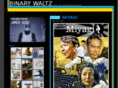 binarywaltz.com