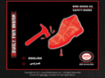 birdfootwear.com
